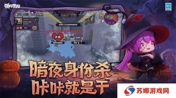 迷你世界手游最新版本