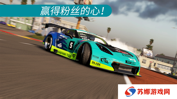 CarX漂移赛车2MOD菜单最新版