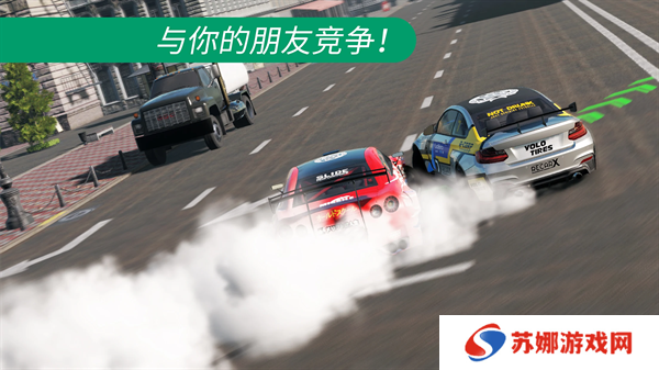CarX漂移赛车2MOD菜单最新版