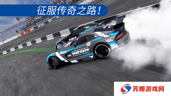 CarX漂移赛车2MOD菜单最新版