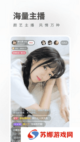 health2就要你健康