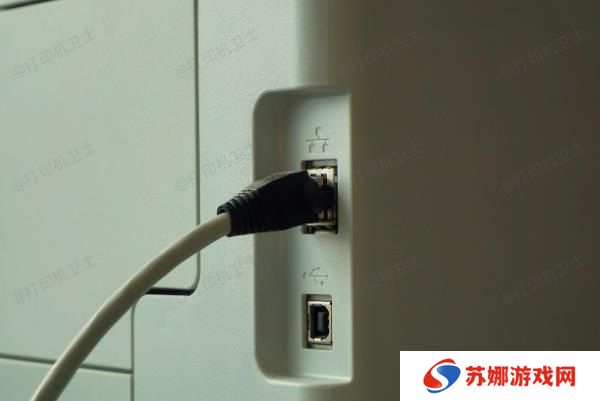 检查USB端口和数据线