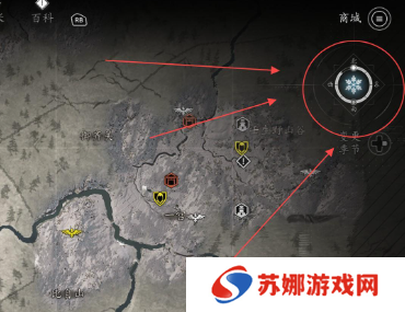 《刺客信条：影》全传说墨绘收集攻略分享