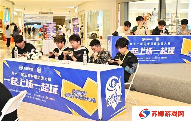 成功办赛+安全交易双驱动：7881平台重构电竞服务生态