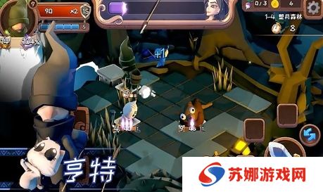 汉克旅店
