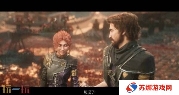 回合制RPG《光与影：33号远征队》玛埃尔角色预告片公布