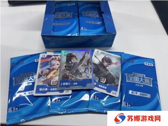 成功办赛+安全交易双驱动：7881平台重构电竞服务生态