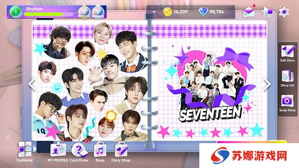 RHYTHM HIVE最新版