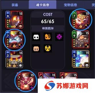我的勇者