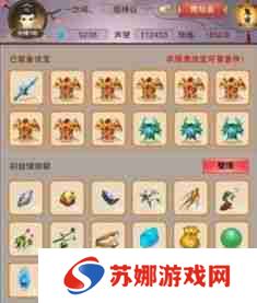 想不想修真三品仙丹哪个地图掉落多-修真游戏中三品仙丹哪张图产出最多