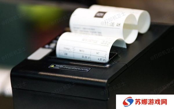 纸张放置不当或卡纸