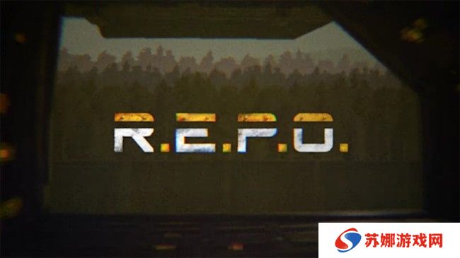 Steam最新一周销量榜 合作恐怖游戏《R.E.P.O.》登顶