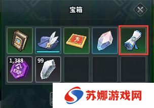 龙与家园时光