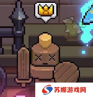 我的勇者