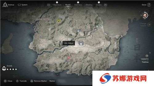 刺客信条影大和**像位置一览