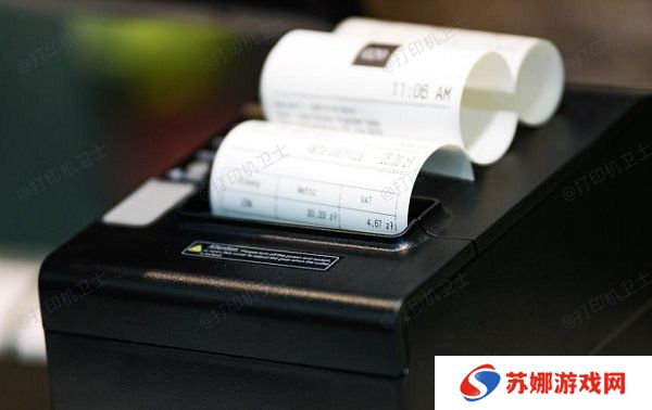 使用合适的纸张类型