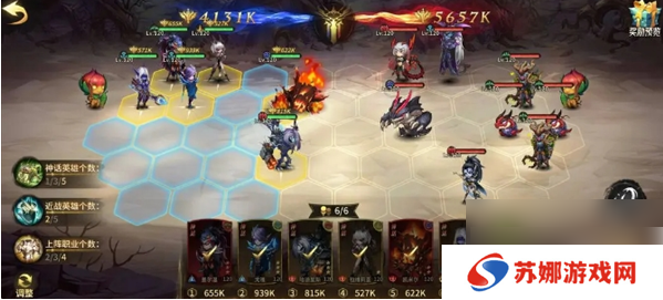 异界迷林手游怎么玩 异界迷林手动操作玩法攻略