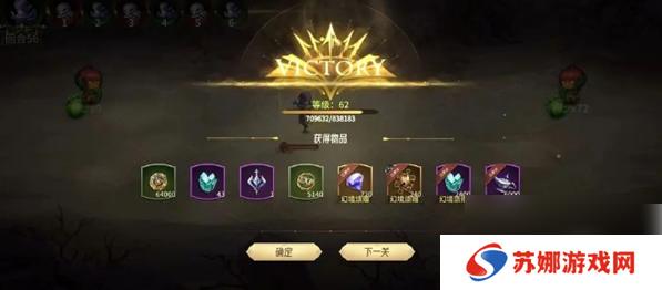 异界迷林手游怎么玩 异界迷林手动操作玩法攻略