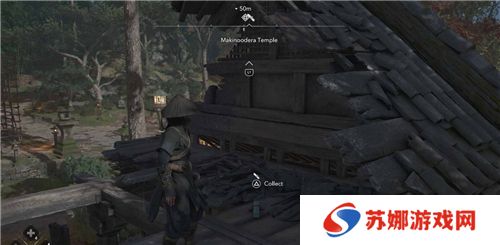 刺客信条影槙尾寺失落的卷页位置