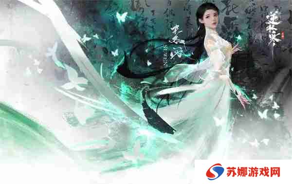 逆水寒手游星梦乐园玩法介绍说明