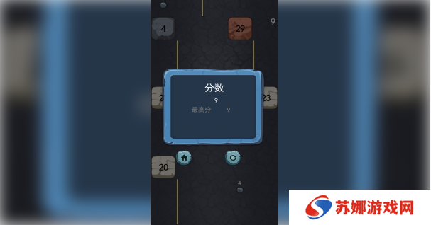 无限贪吃蛇
