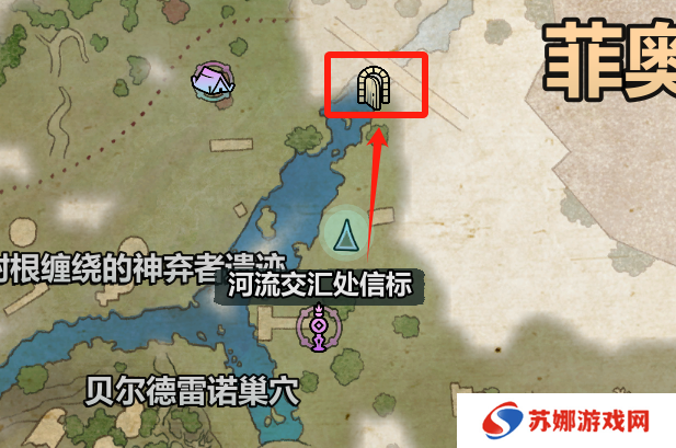 《宣誓》护花使者成就做法介绍