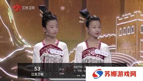 电视家9.0解锁全部频道
