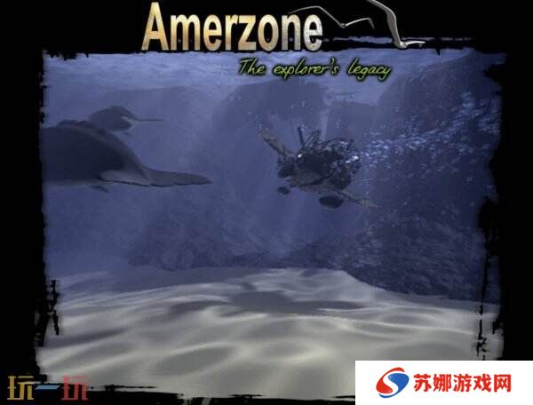 《亚尔默逊：冒险者的遗产(1999)》Steam限时免费领