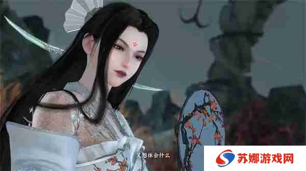 逆水寒手游星梦乐园玩法介绍说明