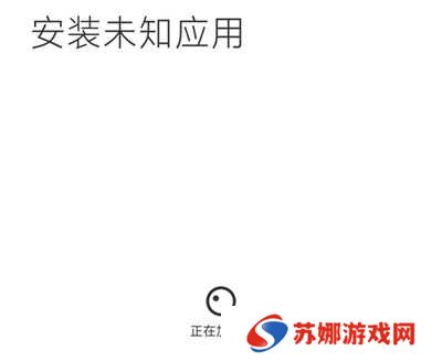 安装到电视上2