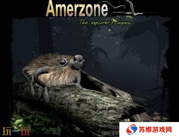 《亚尔默逊：冒险者的遗产(1999)》Steam限时免费领