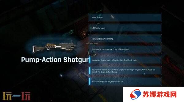 《Section 13》将于5月结束抢先体验版推出正式版