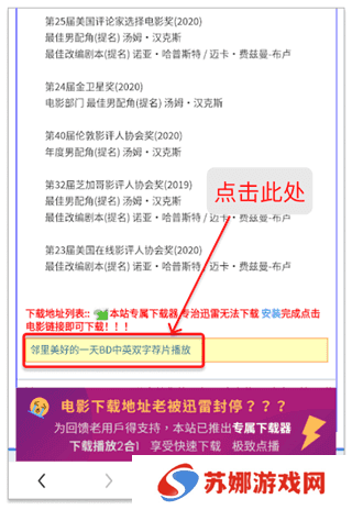 使用方法1