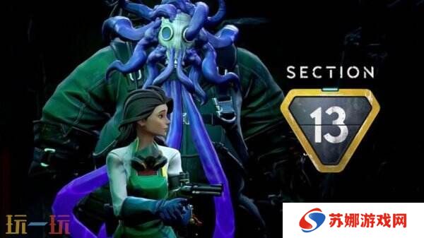 《Section 13》将于5月结束抢先体验版推出正式版