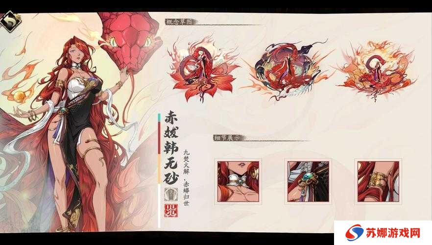 天地劫幽城再临暗属性是不是很弱?深度解析