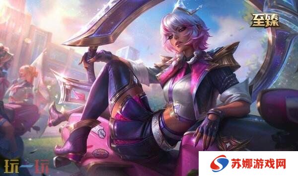 LOL英雄联盟战斗学院(2025)皮肤上线！炫彩礼包同步限时销售！