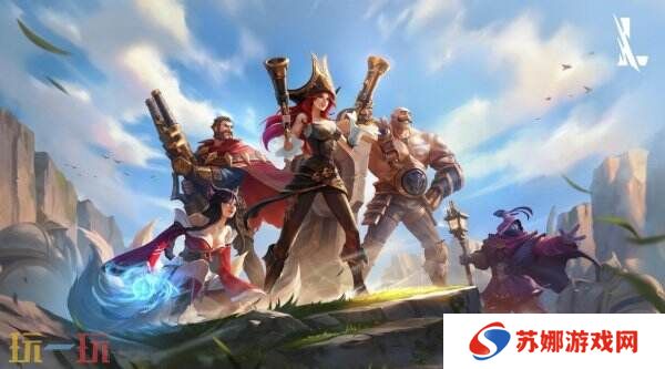 LOL英雄联盟3月20日25.6版本更新公告汇总：作弊局胜点返还机制上线！