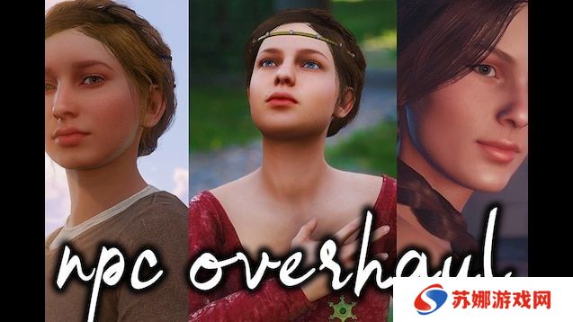《天国：拯救2》官方Mod支持上线 物理晃动Mod吸睛