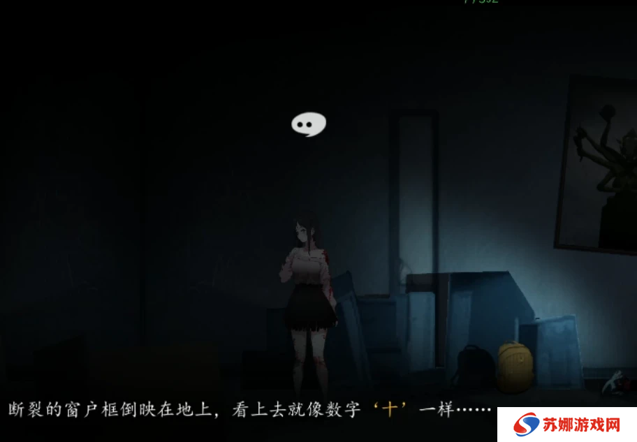 街2降灵试玩版怎么玩-街2降灵试玩版图文攻略