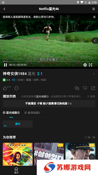 555电影最新版