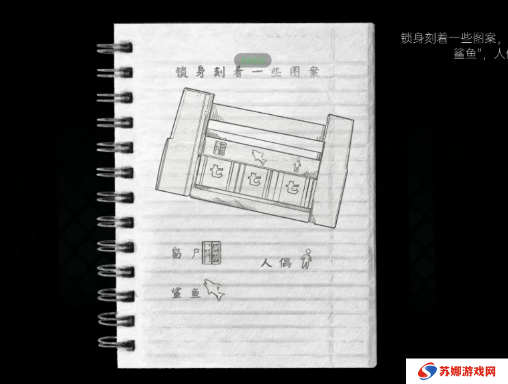 街2降灵试玩版怎么玩-街2降灵试玩版图文攻略