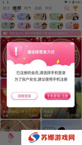 589TV午夜直播