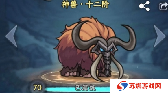 大梦道心录暴炎宗怎么玩 暴炎宗玩法攻略