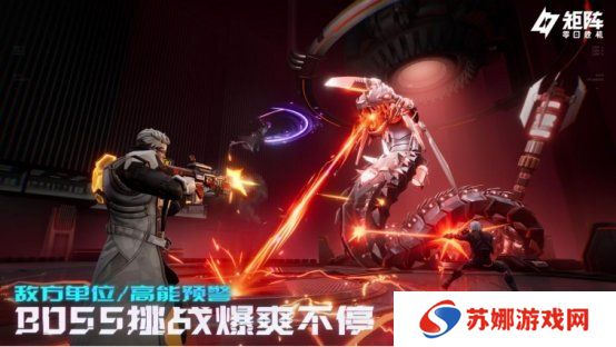《矩阵：零日危机》全球瞩目！国产科幻肉鸽射击新作开启测试