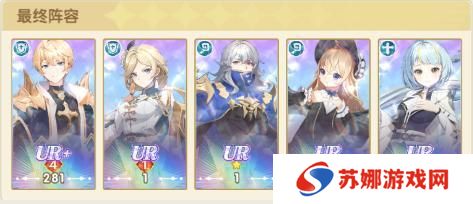 【角色介绍】战略天才！全新技能+数值曝光！