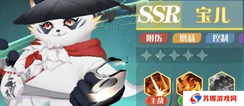 命运圣契魔灵机制解析&魔灵养成全攻略