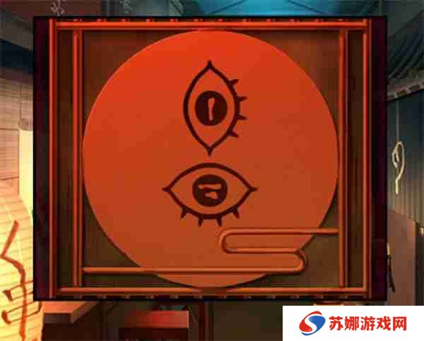 妖怪夜市第七章通关方法分享