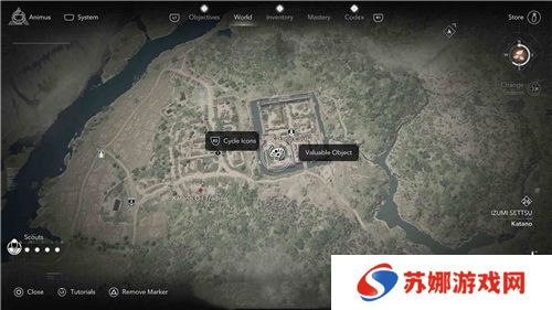 刺客信条影全宝物获取位置一览
