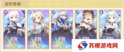 【角色介绍】战略天才！全新技能+数值曝光！