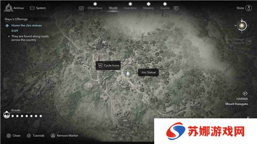 刺客信条影播磨**像位置一览